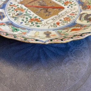 Un plat de la série des 'Provinces' en porcelaine de Chine famille verte aux armes de Namur, Kangxi/Yongzheng — photo 8