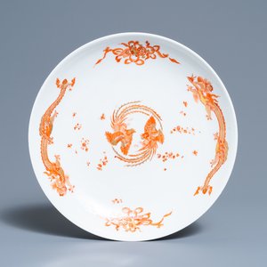 Un plat de style Kakiemon du service royale 'aux dragons rouges', porcelaine de Meissen, marque K.H.C., 18ème — photo 1
