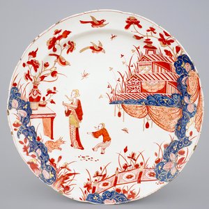 Un plat de taille exceptionelle en faïence de Delft doré, 18ème — photo 1