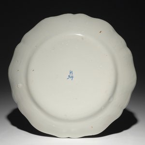 Un plat en faïence de l'Est, Joseph Hannong, Strasbourg, 18ème — photo 2