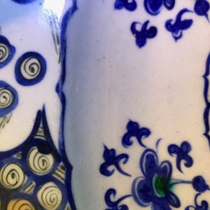 Un plat en faïence d'Iznik à décor de vignes, Turquie, 3ème quart du 16ème — photo 16