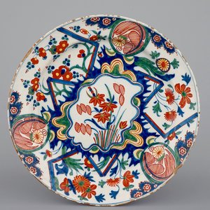 Un plat en faïence polychrome de Delft, décor “au tonnerre”, fin du 17ème — photo 1
