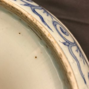 Un plat en porcelaine de Chine bleu et blanc à décor des 'huit trigrammes', Ming — photo 9