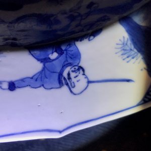 Un plat en porcelaine de Chine bleu et blanc, marque et époque de Kangxi — photo 11