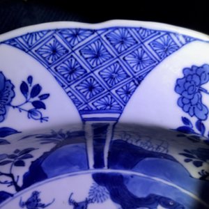 Un plat en porcelaine de Chine bleu et blanc, marque et époque de Kangxi — photo 15