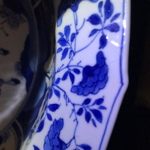 Un plat en porcelaine de Chine bleu et blanc, marque et époque de Kangxi — photo 16