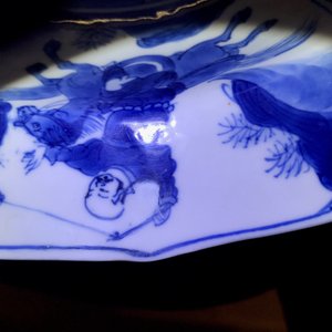 Un plat en porcelaine de Chine bleu et blanc, marque et époque de Kangxi — photo 23