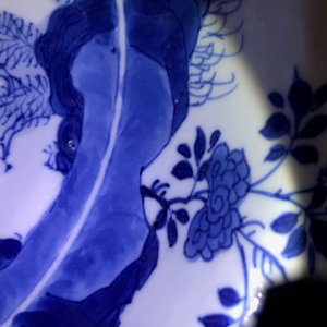 Un plat en porcelaine de Chine bleu et blanc, marque et époque de Kangxi — photo 8