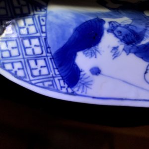 Un plat en porcelaine de Chine bleu et blanc, marque et époque de Kangxi — photo 9