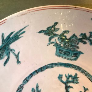 Un plat en porcelaine de Chine dite 'de Swatow' à décor d'un cerf, Ming — photo 5