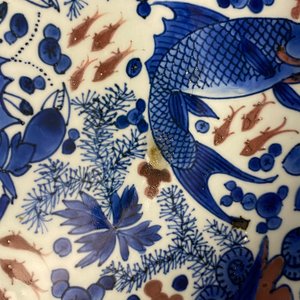 Un plat en porcelaine de Chine en bleu, blanc et rouge de cuivre, Kangxi — photo 10