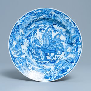 Un plat en porcelaine de Chine en bleu et blanc à décor de musiciens, Kangxi — photo 1