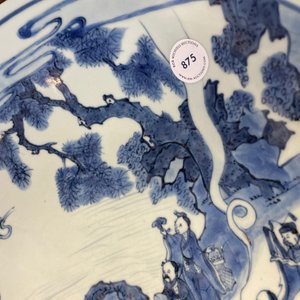Un plat en porcelaine de Chine en bleu et blanc à décor d'immortels, marque Yu Tang Jia Qi, Shunzhi — photo 23