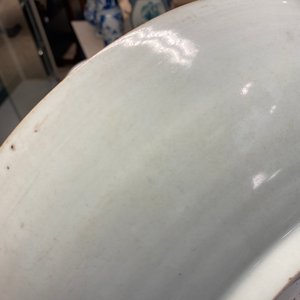 Un plat en porcelaine de Chine en bleu et blanc à décor d'un qilin, marque Yu Tang Jia Qi, Shunzhi — photo 12