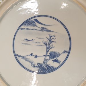 Un plat en porcelaine de Chine famille rose à décor de pivoines, République — photo 16