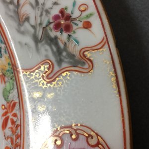Un plat en porcelaine de Chine famille rose à décor mandarin, Qianlong, 18ème — photo 5