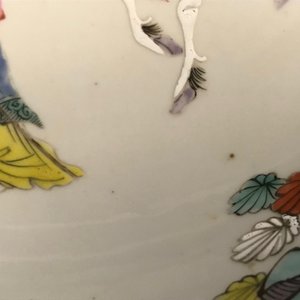 Un plat en porcelaine de Chine famille rose, Yongzheng — photo 5