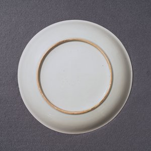Un plat en porcelaine de Chine famille rose, Yongzheng — photo 10