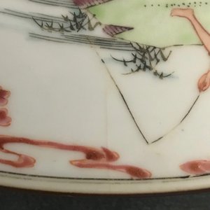 Un plat en porcelaine de Chine famille rose, Yongzheng/Qianlong — photo 3