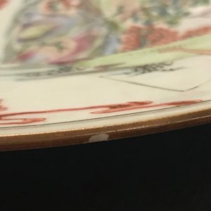 Un plat en porcelaine de Chine famille rose, Yongzheng/Qianlong — photo 4