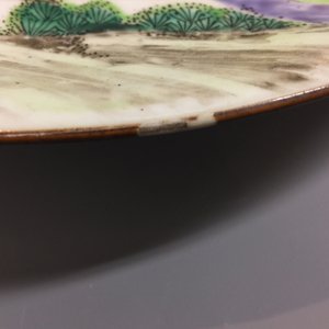 Un plat en porcelaine de Chine famille rose, Yongzheng — photo 7
