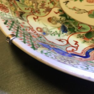 Un plat en porcelaine de Chine famille verte à décor d'oiseaux et animaux mythiques, Kangxi — photo 11