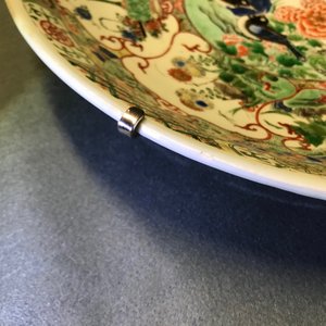 Un plat en porcelaine de Chine famille verte à décor d'oiseaux et animaux mythiques, Kangxi — photo 10