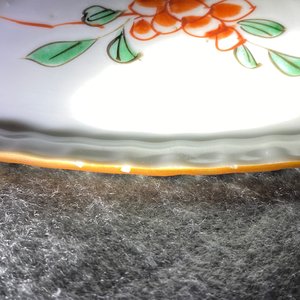 Un plat en porcelaine de Chine famille verte à décor d'oiseaux parmi fleurs, Kangxi — photo 5
