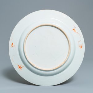 Un plat en porcelaine de Chine famille verte à décor d'un cerf, Kangxi — photo 2