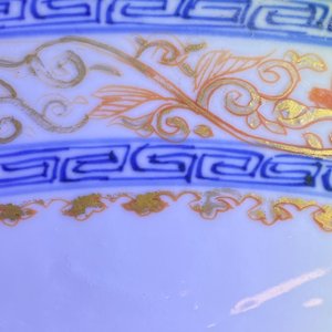 Un plat en porcelaine de Chine famille verte à décor d'un cerf, Kangxi — photo 5