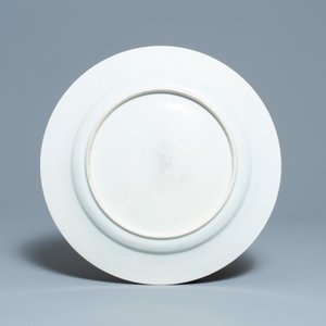 Un plat en porcelaine de Chine famille verte à décor d'un dragon, Kangxi — photo 2