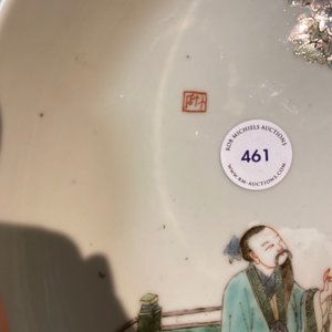 Un plat en porcelaine de Chine famille verte à décor d'un garçon dans un arbre, Yongzheng — photo 7