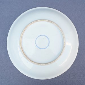 Un plat en porcelaine de Chine famille verte à décor d'un oiseau, Kangxi — photo 7