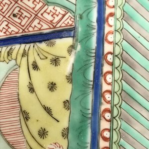 Un plat en porcelaine de Chine famille verte à décor d'une cérémonie de thé, Kangxi — photo 11
