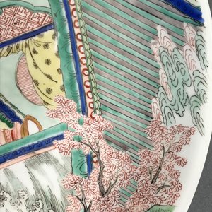 Un plat en porcelaine de Chine famille verte à décor d'une cérémonie de thé, Kangxi — photo 14