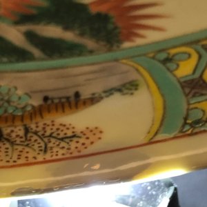Un plat en porcelaine de Chine famille verte à décor mythologique, 19ème — photo 3