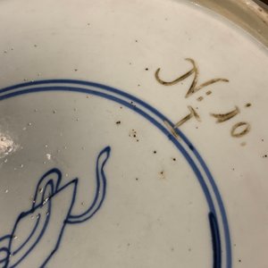 Un plat en porcelaine de Chine famille verte, anc. coll. Auguste le Fort, Kangxi — photo 16
