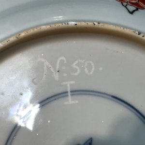 Un plat en porcelaine de Chine famille verte, anc. coll. Auguste le Fort, Kangxi — photo 7
