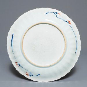 Un plat en porcelaine de Chine famille verte aux armes de Louvain, Kangxi/Yongzheng — photo 2