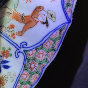 Un plat en porcelaine de Chine famille verte aux armes de Louvain, Kangxi/Yongzheng — photo 5