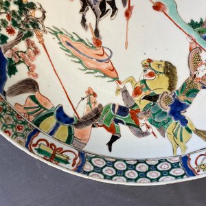 Un plat en porcelaine de Chine famille verte, Kangxi — photo 12