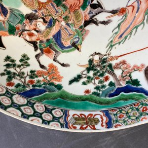 Un plat en porcelaine de Chine famille verte, Kangxi — photo 14
