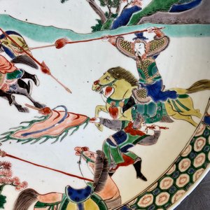 Un plat en porcelaine de Chine famille verte, Kangxi — photo 6