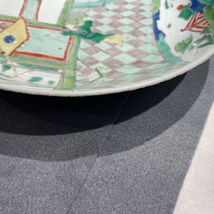 Un plat en porcelaine de Chine famille verte, Kangxi — photo 12