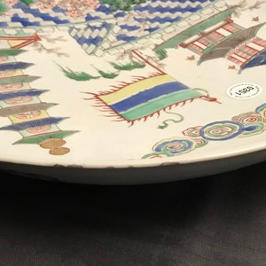 Un plat en porcelaine de Chine famille verte, Kangxi — photo 11