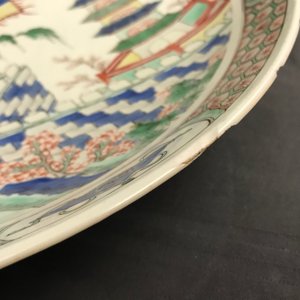 Un plat en porcelaine de Chine famille verte, Kangxi — photo 6