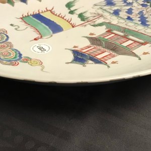 Un plat en porcelaine de Chine famille verte, Kangxi — photo 9