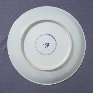 Un plat en porcelaine de Chine famille verte, Kangxi — photo 19