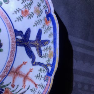 Un plat en porcelaine de Chine famille verte pour le marché japonais, Kangxi — photo 4