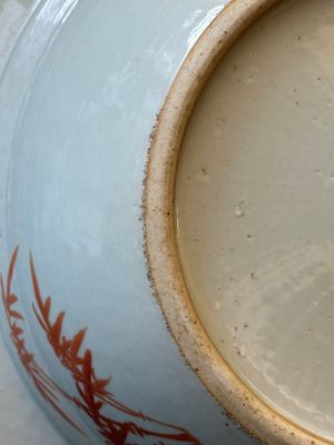 Un plat en porcelaine de Chine famille verte, un bassin et un plat famille rose, 19ème — photo 9